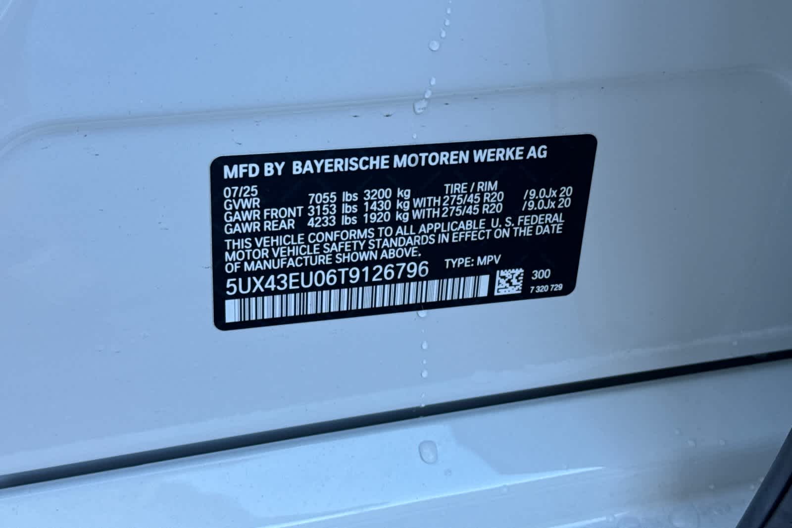 Thumbnail: 2026 BMW X5 - 37