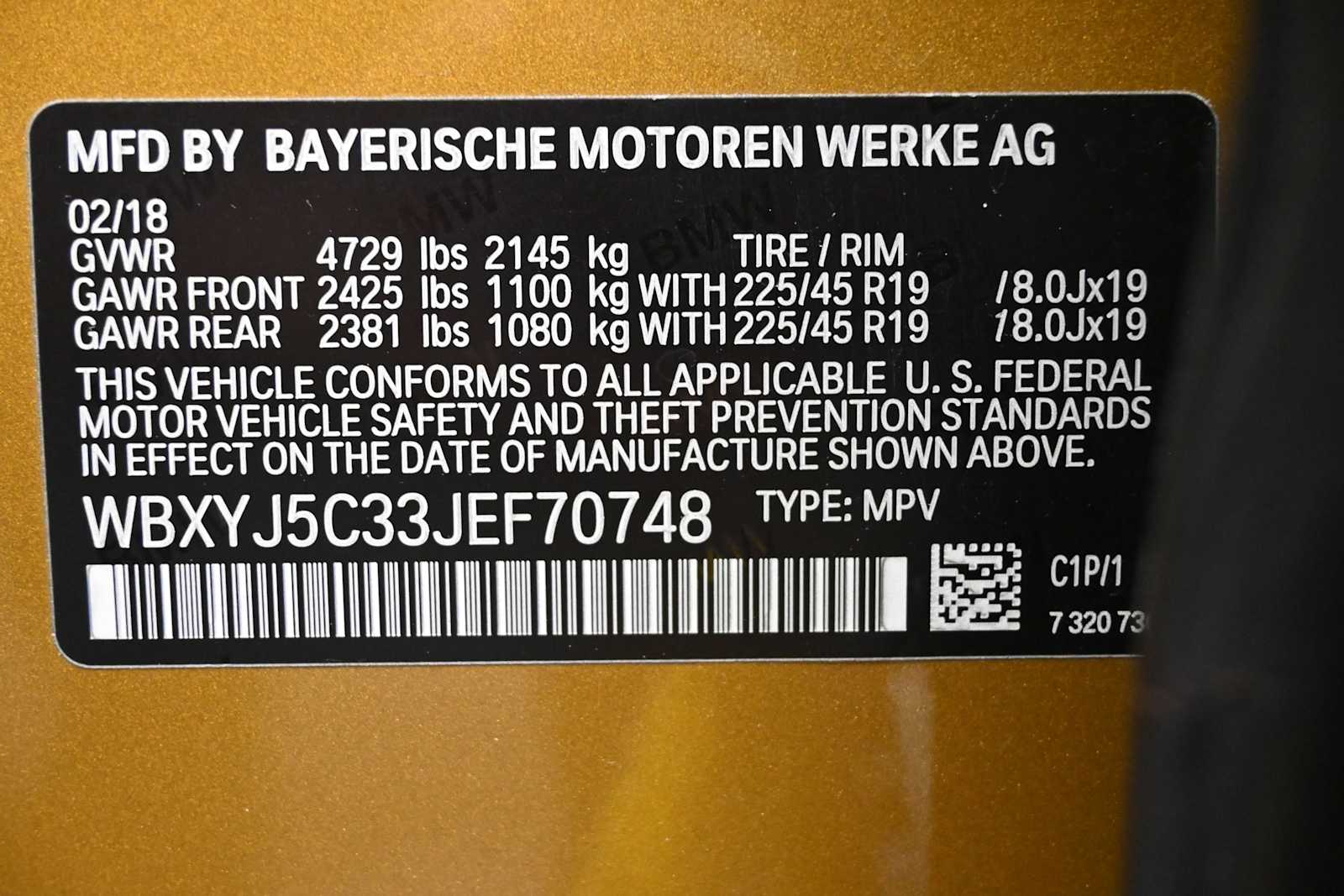2018 BMW X2 28i - Photo 11
