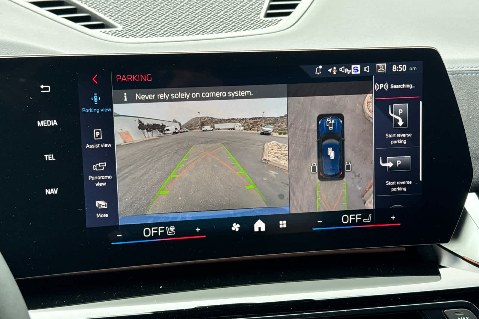 Thumbnail: 2026 BMW X1 - 24