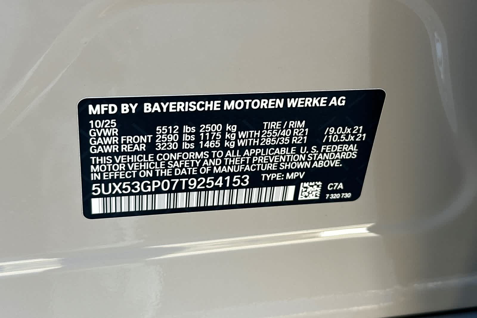 Thumbnail: 2026 BMW X3 - 36