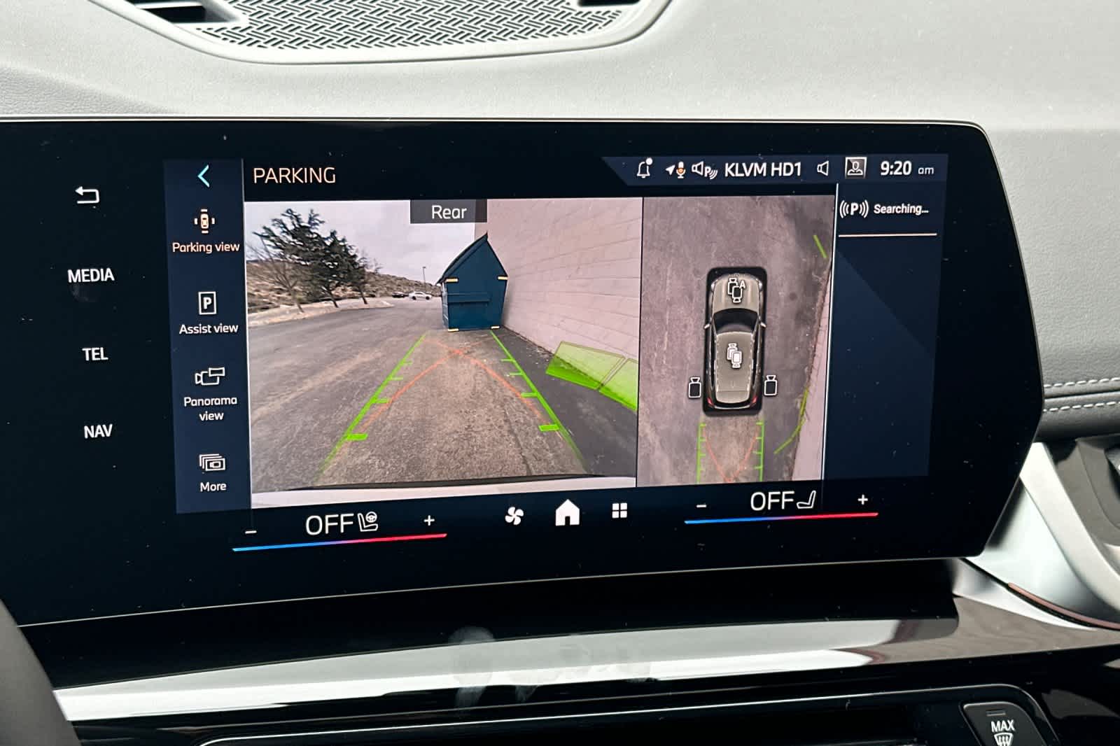 Thumbnail: 2026 BMW X1 - 23