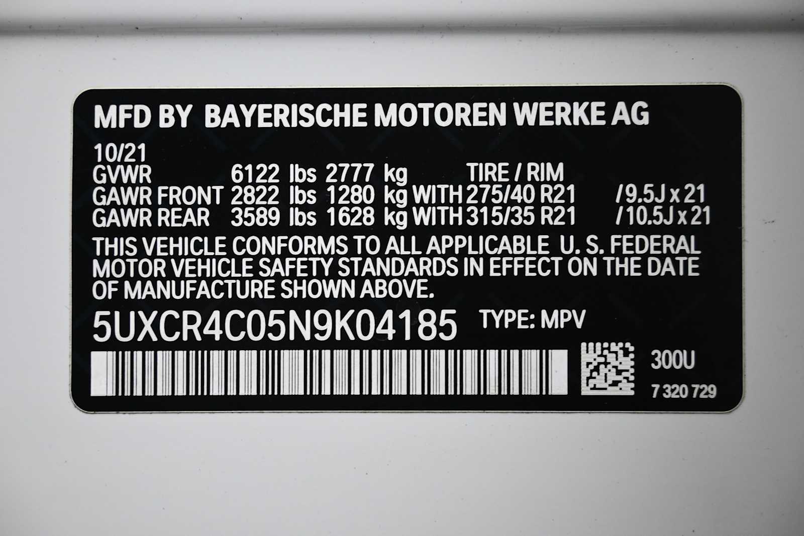 2022 BMW X5 40i - Photo 11