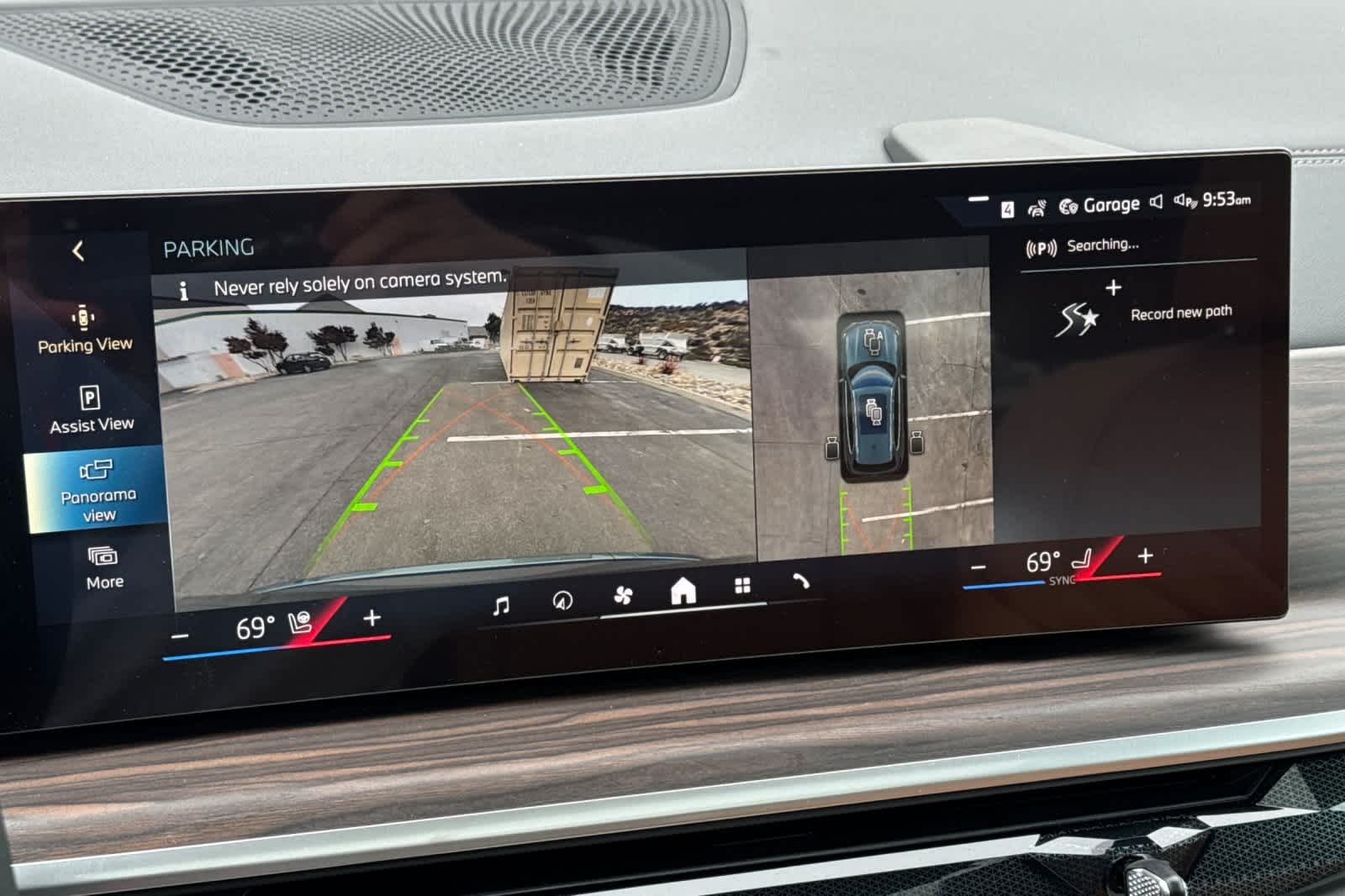 Thumbnail: 2026 BMW X5 - 24