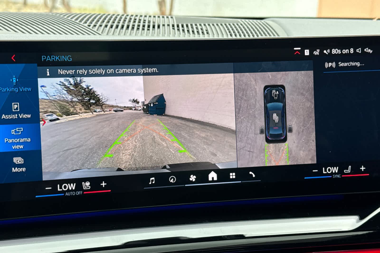 Thumbnail: 2025 BMW M5 - 22