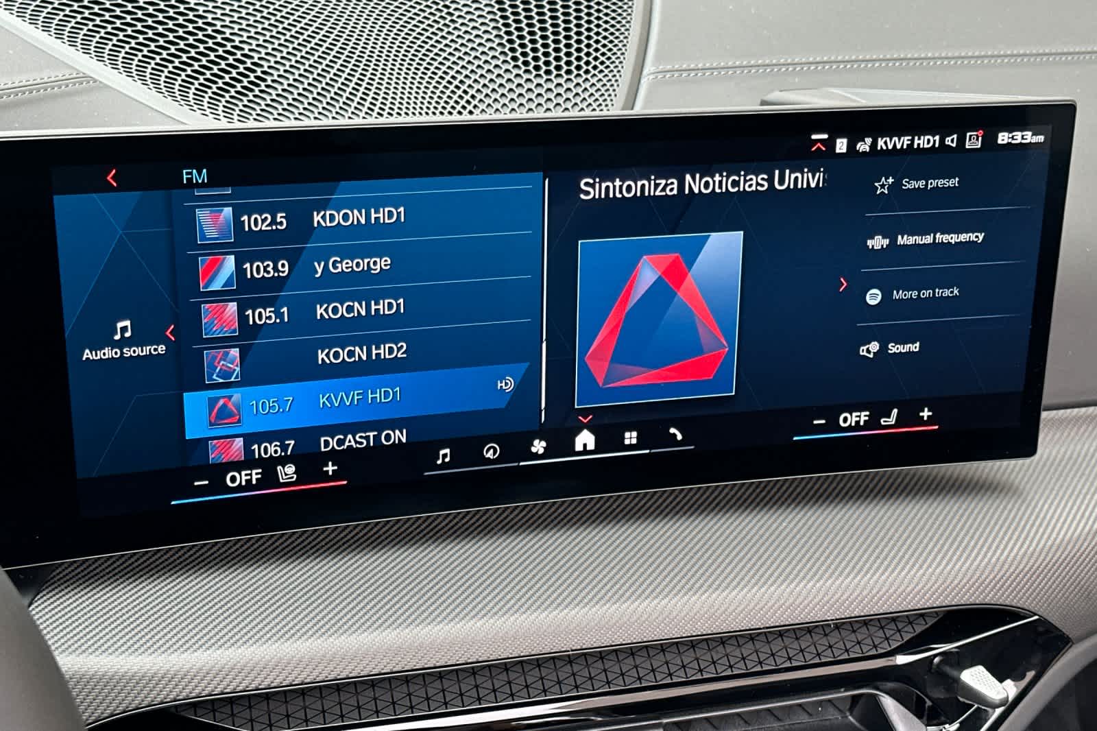 Thumbnail: 2026 BMW M4 - 20