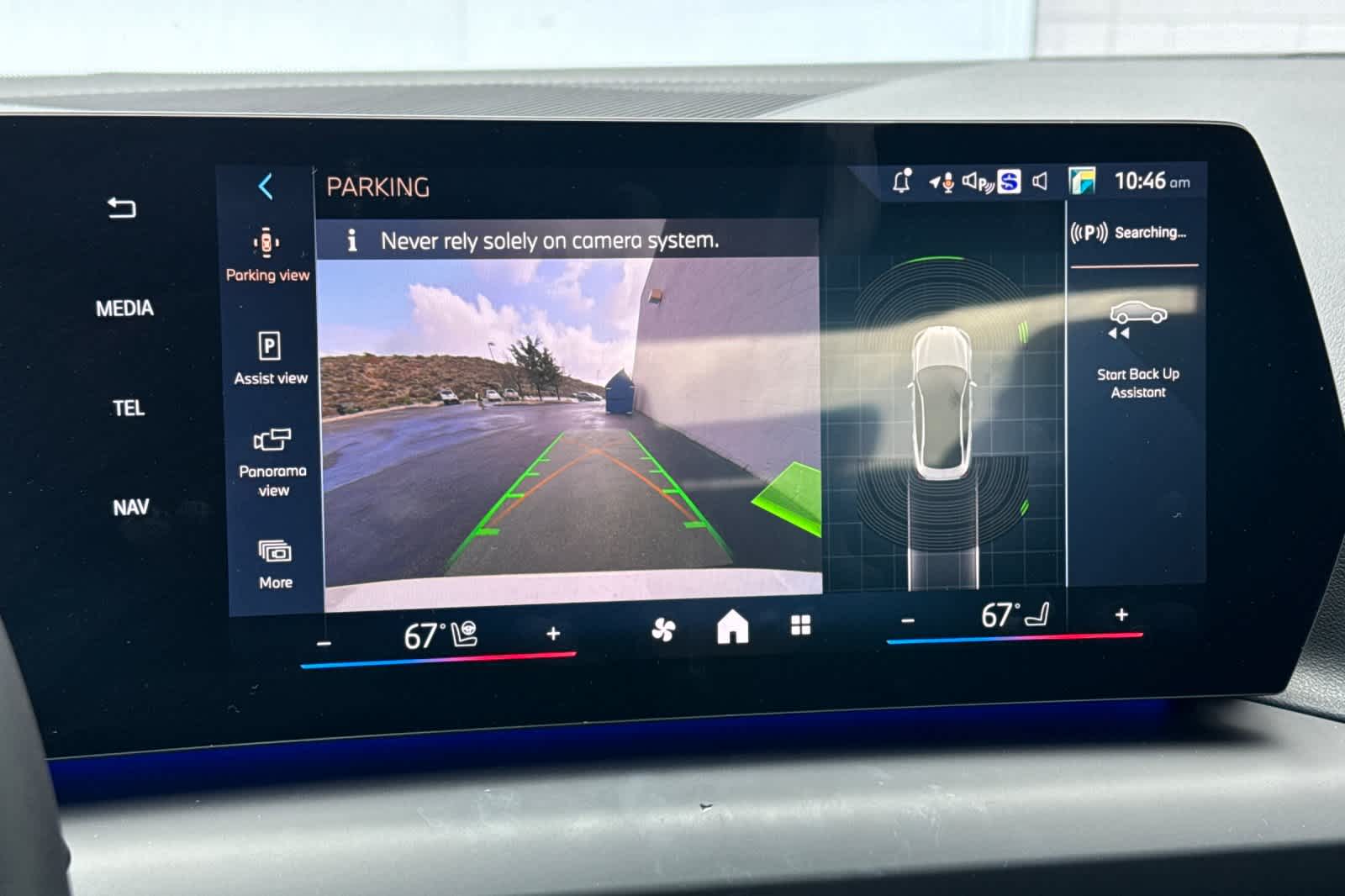 Thumbnail: 2025 BMW 2 Series - 21