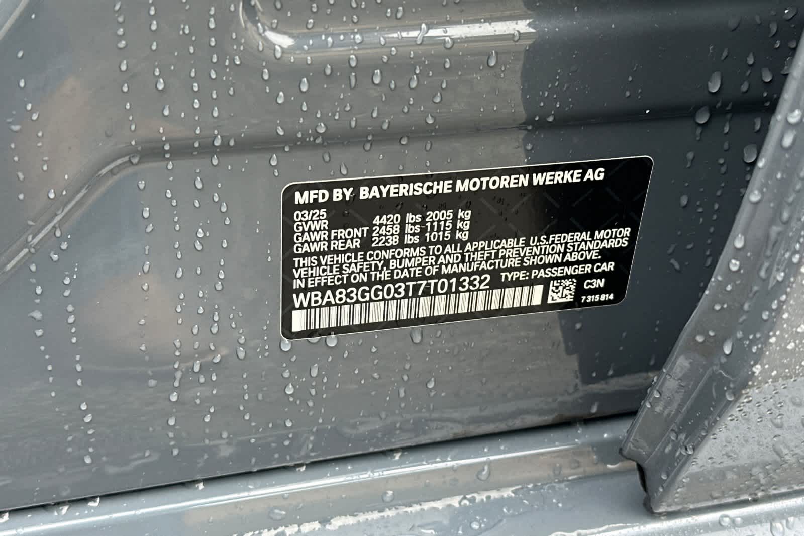 Thumbnail: 2026 BMW 2 Series - 35