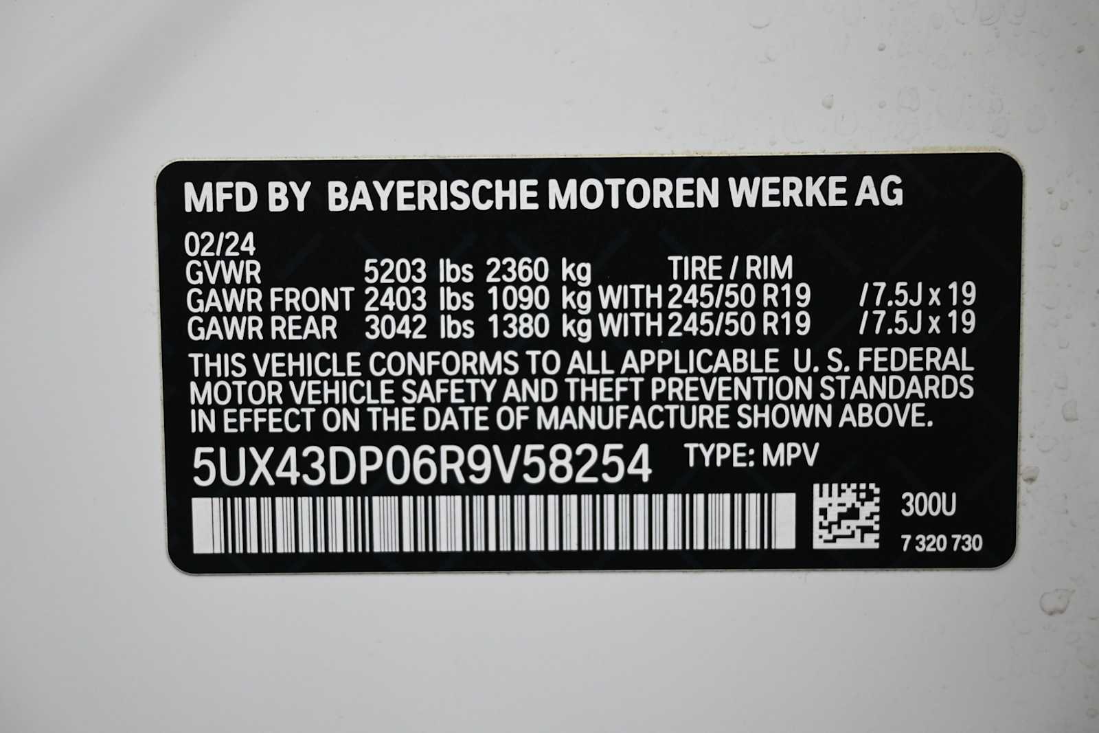 2024 BMW X3 30i - Photo 11