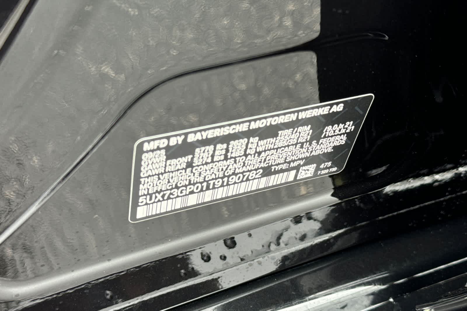 Thumbnail: 2026 BMW X3 - 31