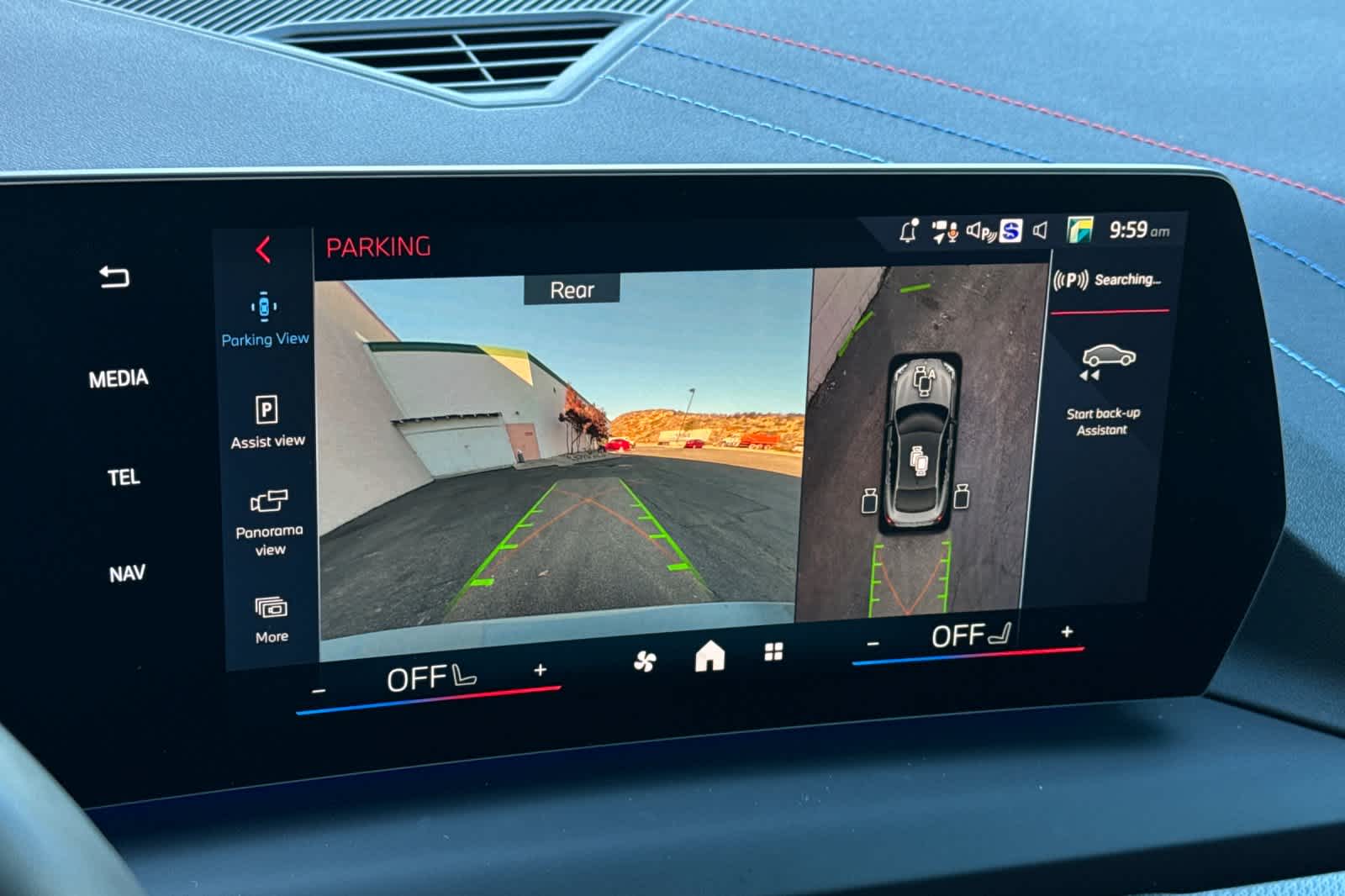 Thumbnail: 2025 BMW 2 Series - 20