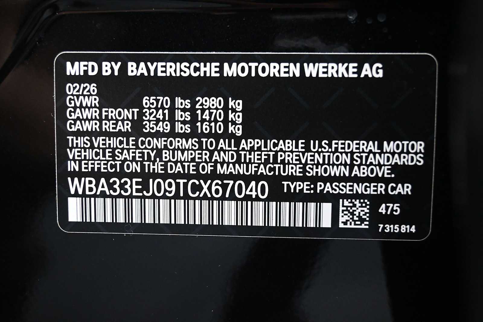 Thumbnail: 2026 BMW 7 Series - 11