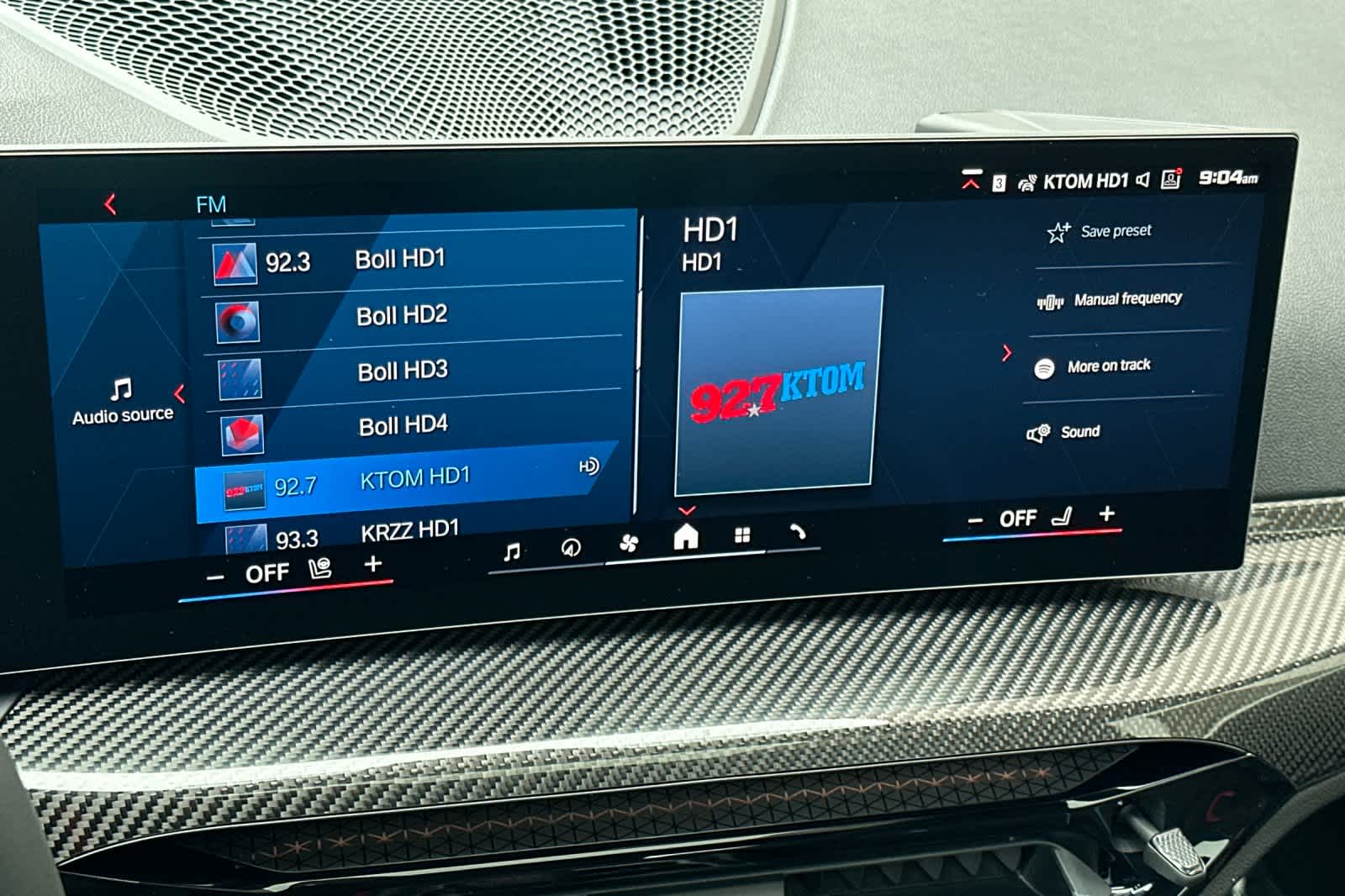 Thumbnail: 2025 BMW M2 - 17