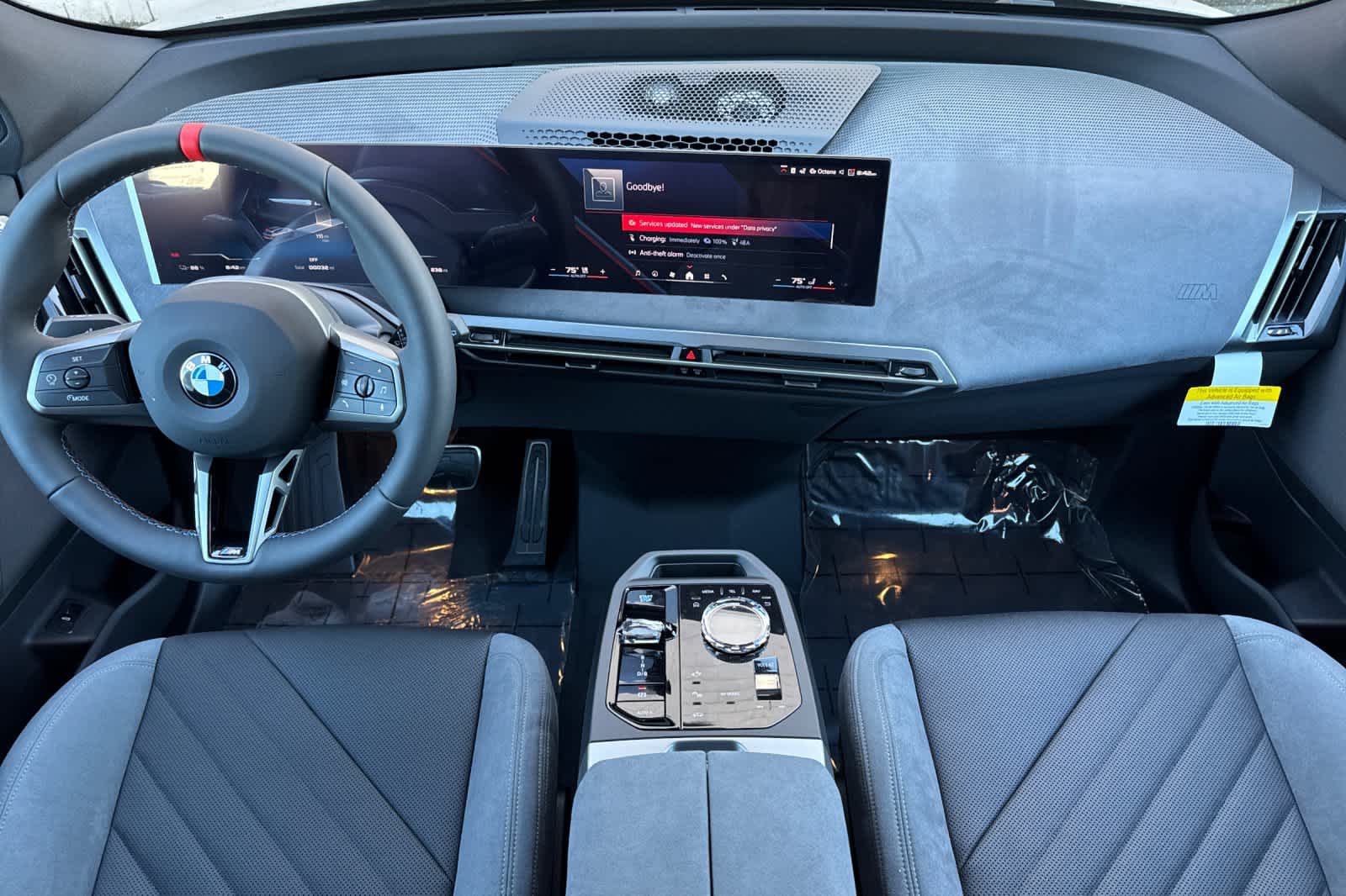 Thumbnail: 2026 BMW iX - 3