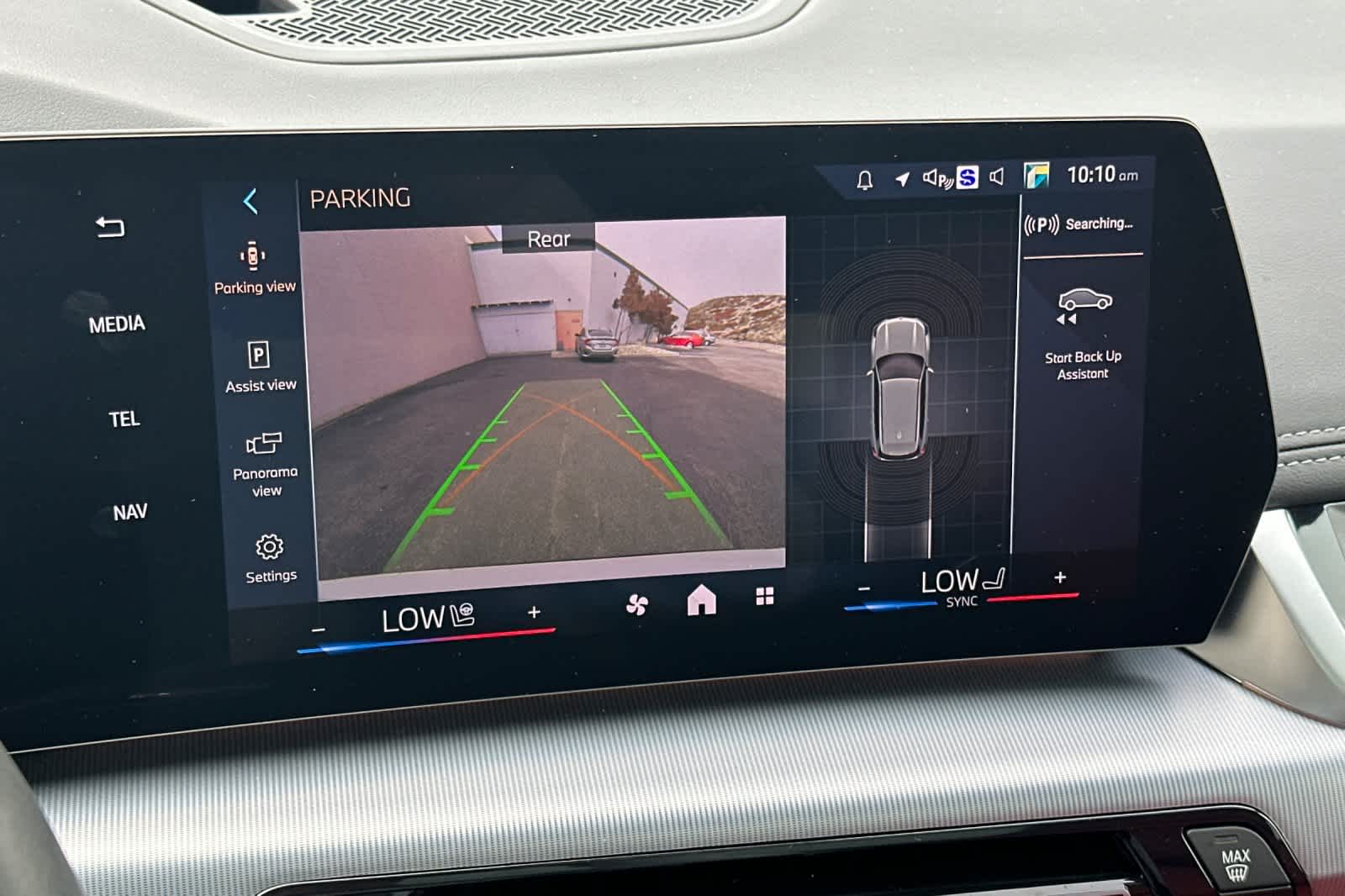 Thumbnail: 2025 BMW X1 - 22