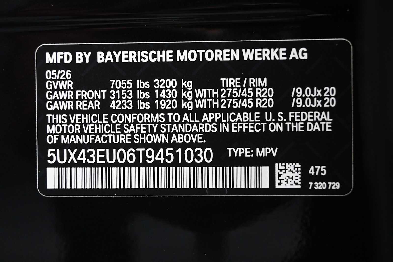 Thumbnail: 2026 BMW X5 - 11