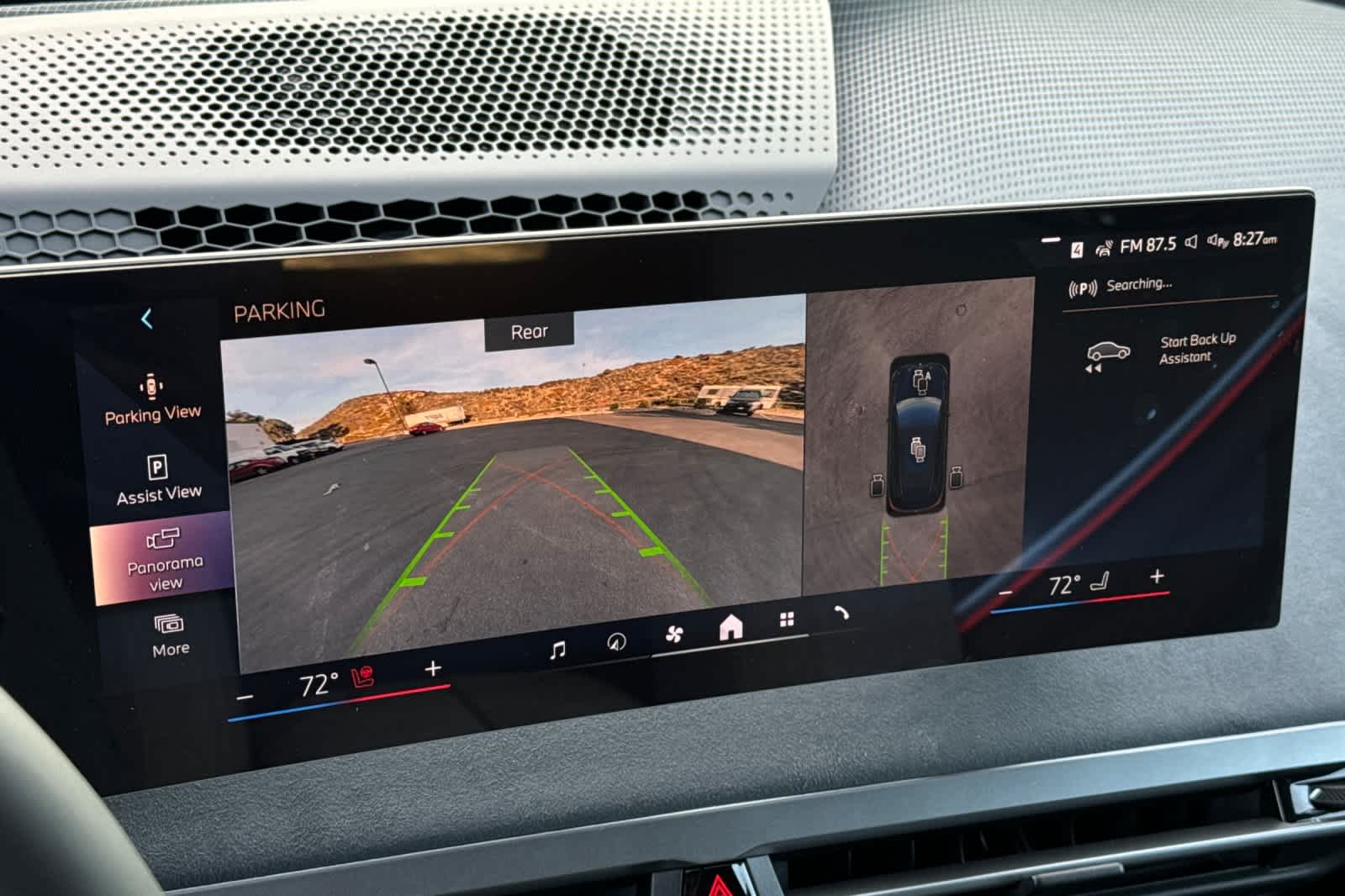 Thumbnail: 2026 BMW iX - 22