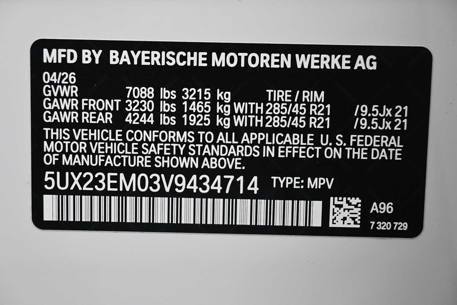 Thumbnail: 2027 BMW X7 - 11