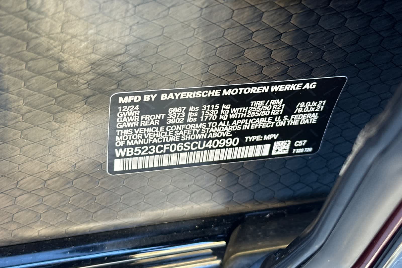 Thumbnail: 2025 BMW iX - 35