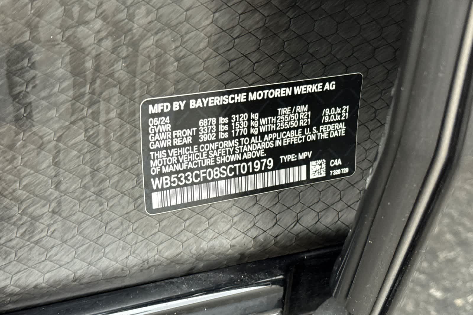 Thumbnail: 2025 BMW iX - 36