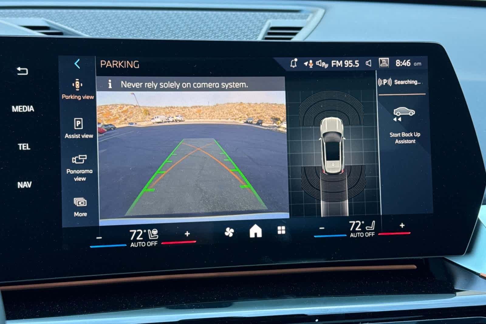 Thumbnail: 2026 BMW X1 - 23