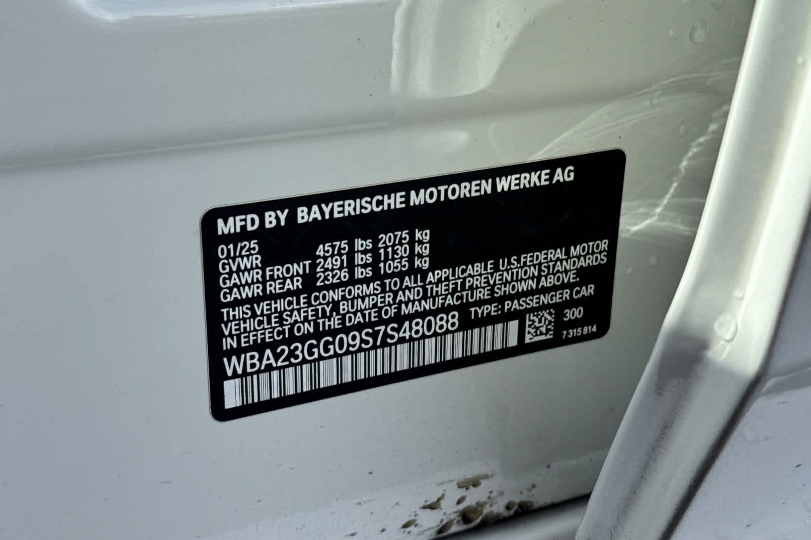 Thumbnail: 2025 BMW 2 Series - 33