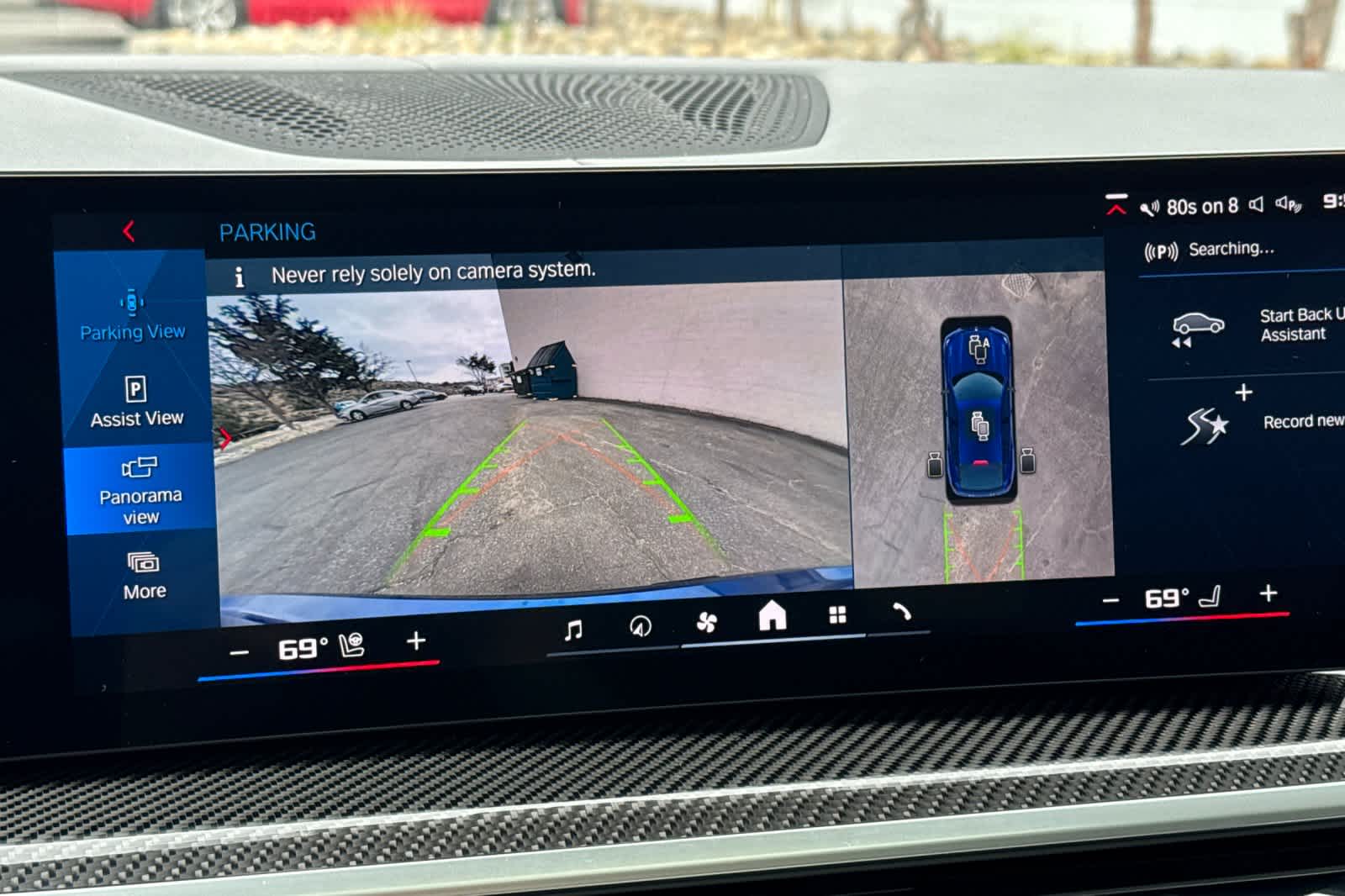 Thumbnail: 2024 BMW X6 - 23