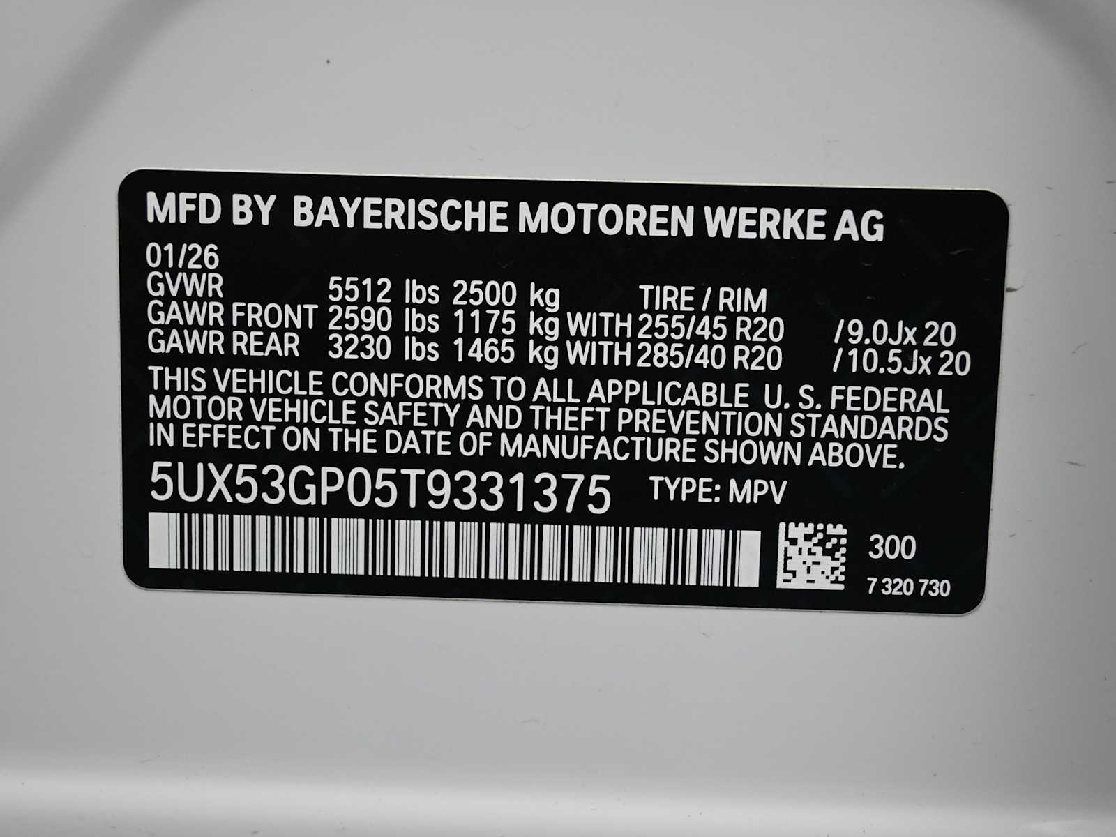 Thumbnail: 2026 BMW X3 - 13