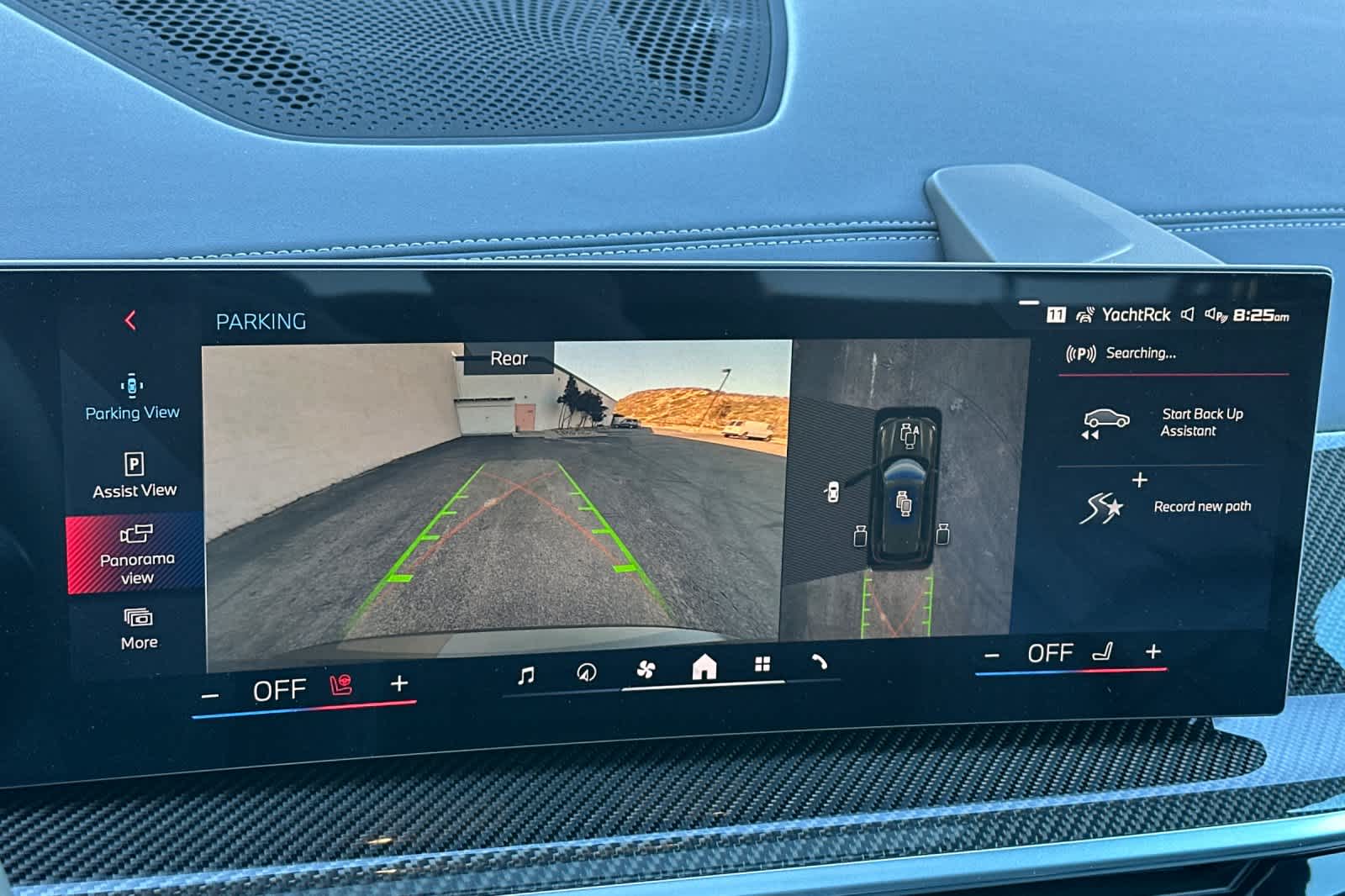 Thumbnail: 2026 BMW X5 - 23