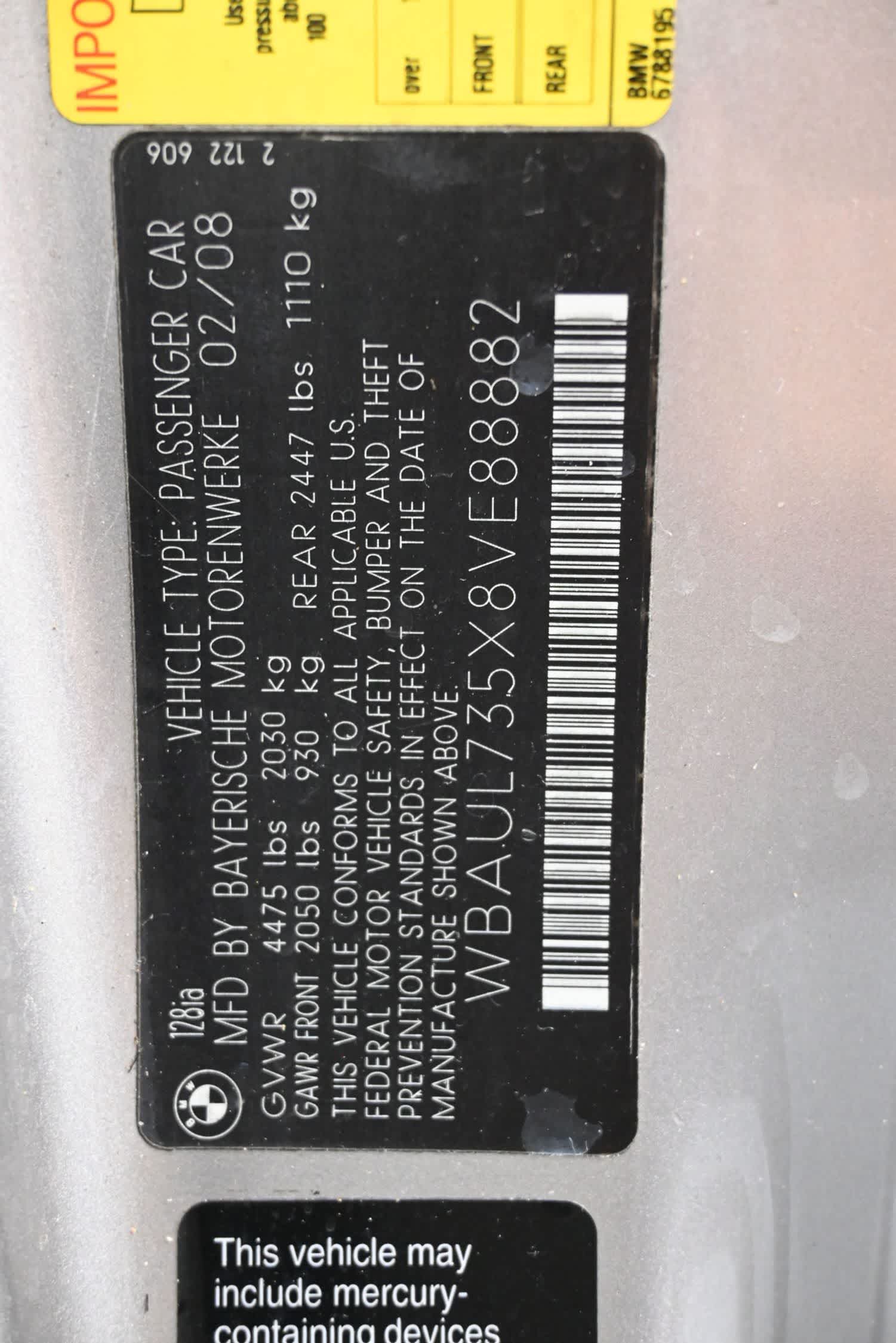 Thumbnail: 2008 BMW 1 Series - 10