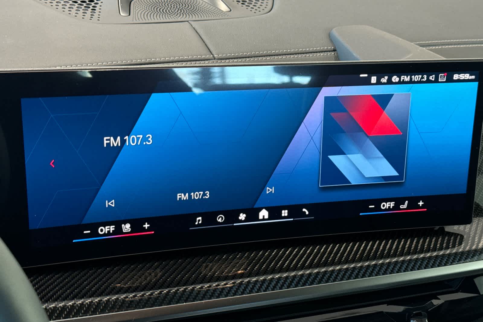 Thumbnail: 2026 BMW X5 - 20