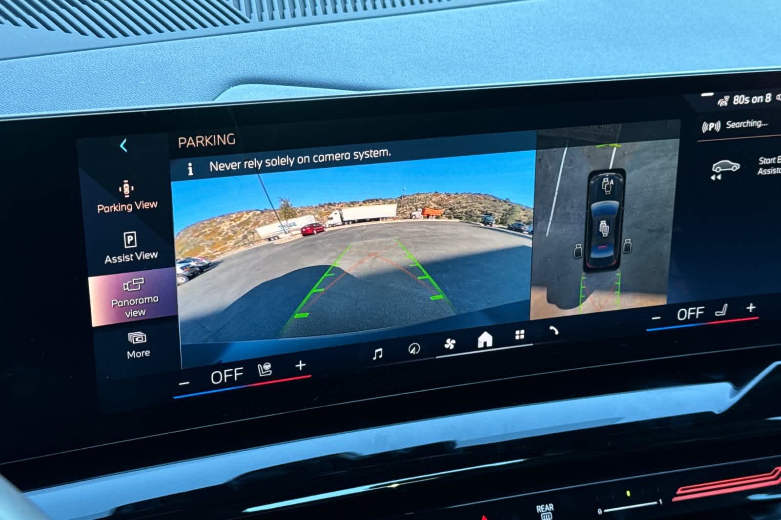 Thumbnail: 2025 BMW 5 Series - 20