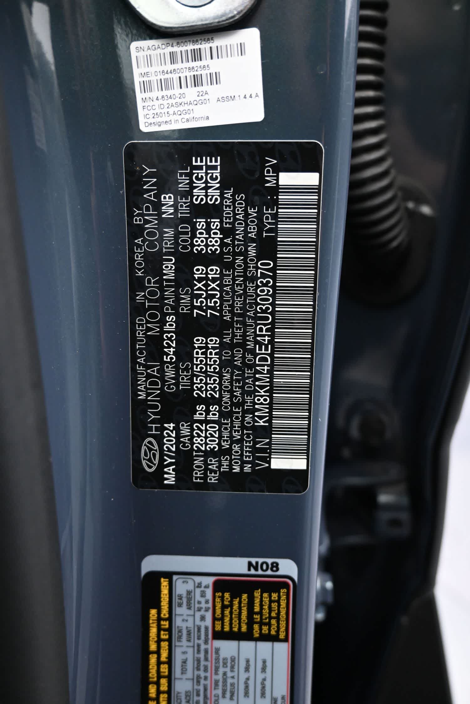 2024 Hyundai IONIQ 5 SE - Photo 10