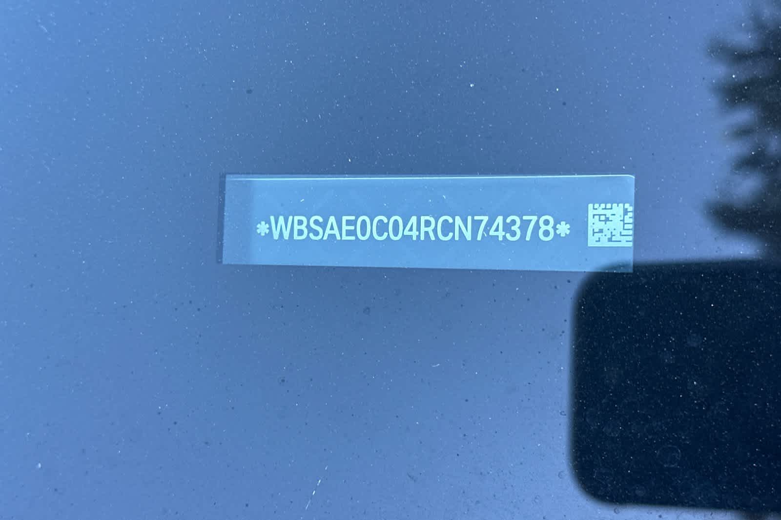 Thumbnail: 2024 BMW M8 - 23