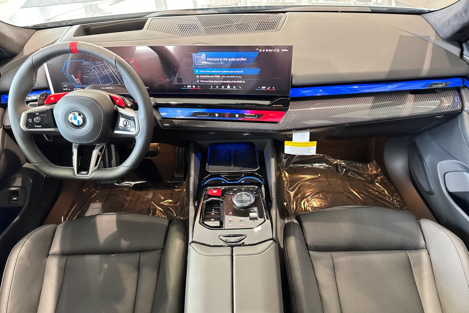 Thumbnail: 2026 BMW M5 - 3