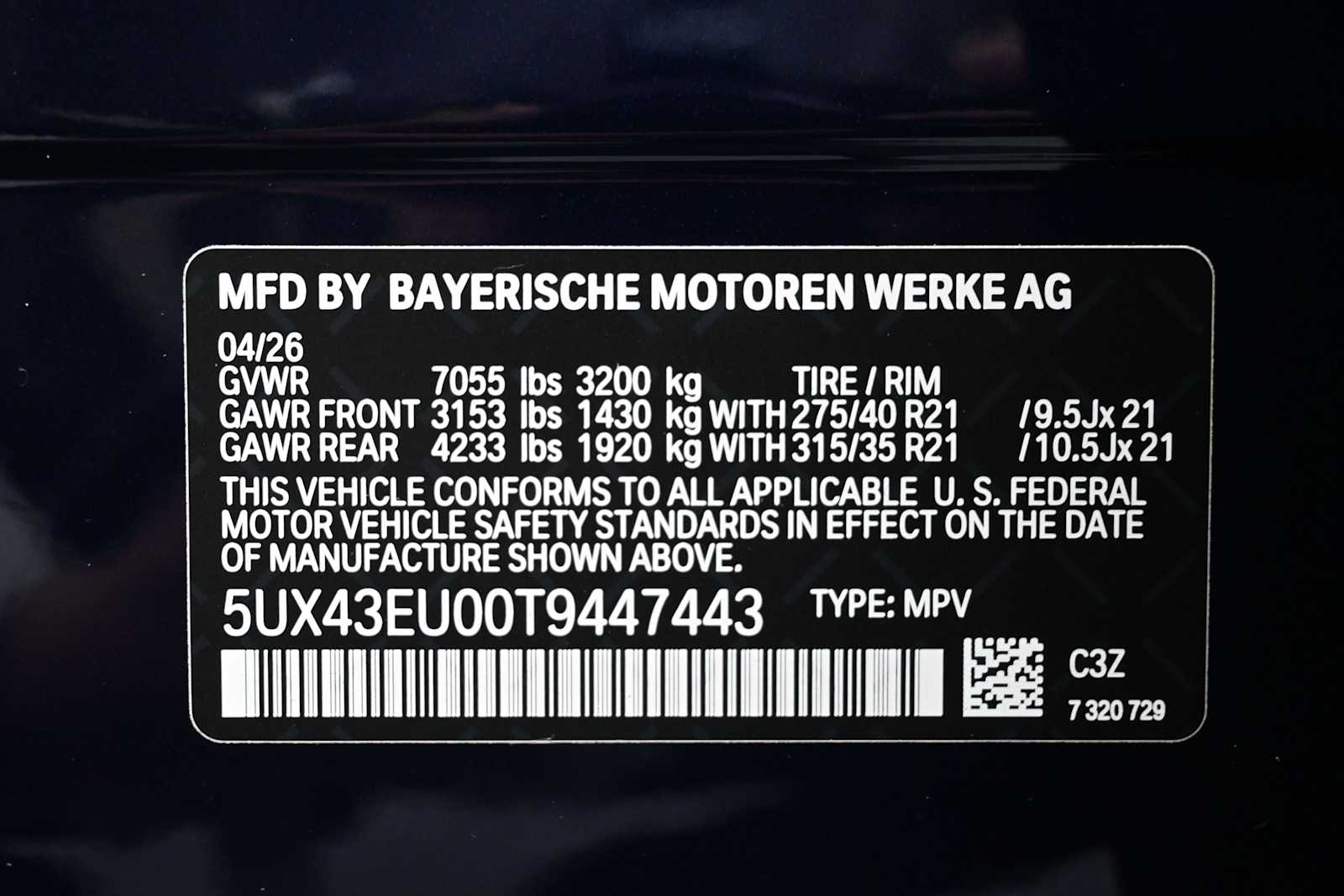 Thumbnail: 2026 BMW X5 - 11