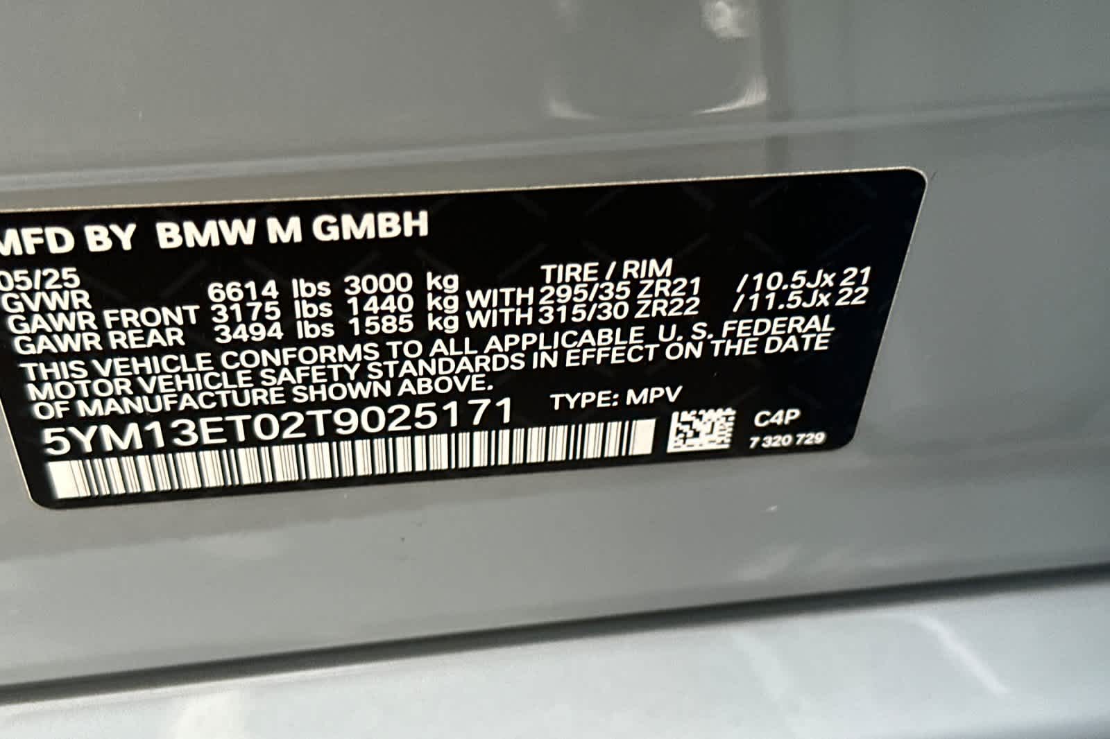 Thumbnail: 2026 BMW X5 - 32