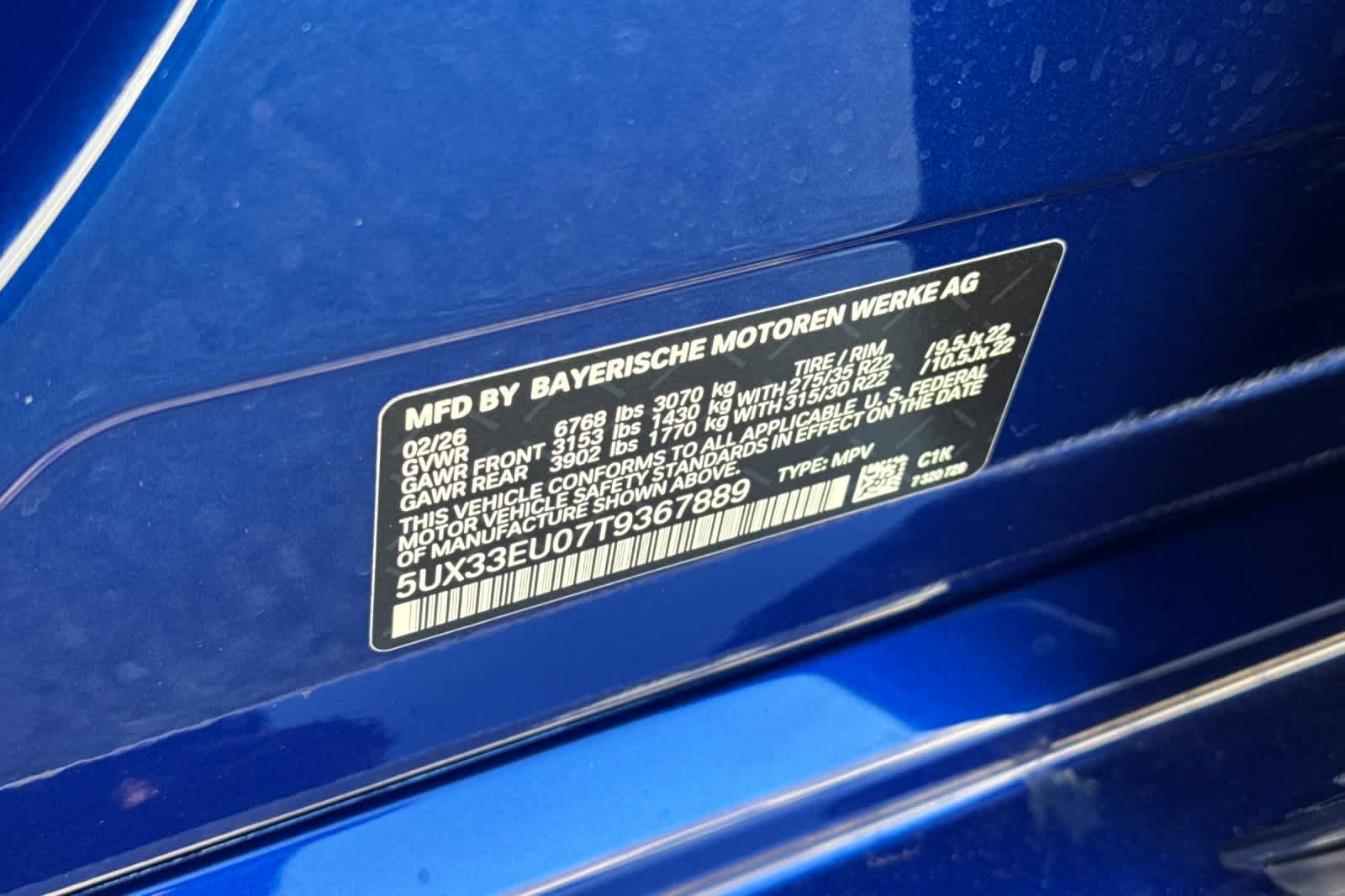 Thumbnail: 2026 BMW X5 - 34