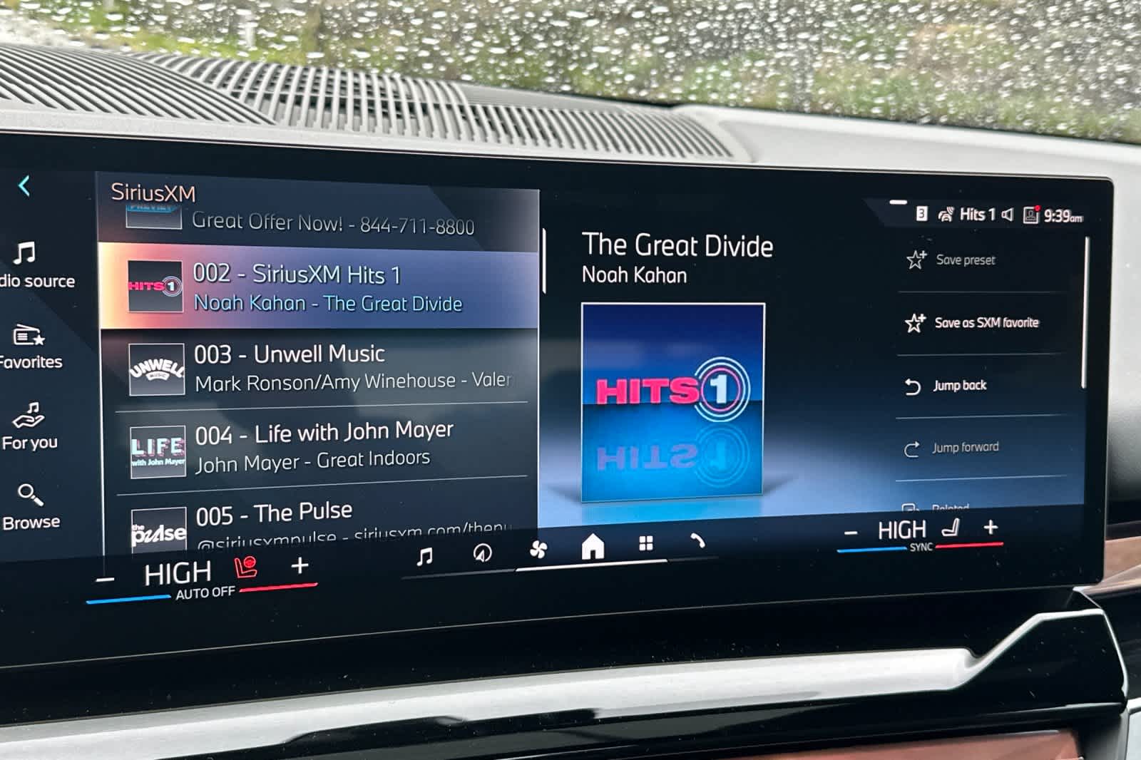 Thumbnail: 2026 BMW 5 Series - 21