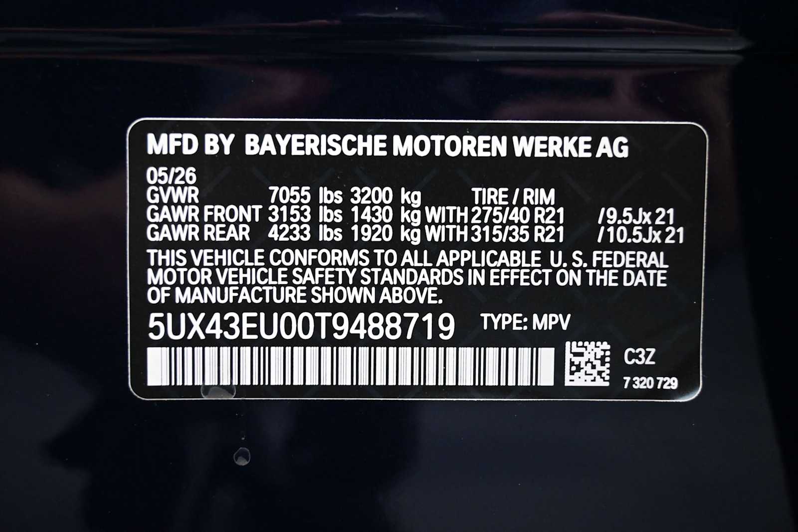 Thumbnail: 2026 BMW X5 - 11