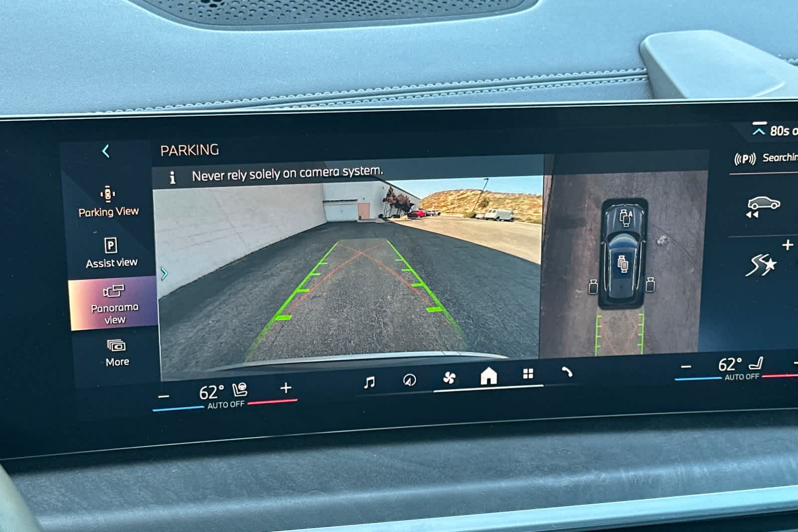 Thumbnail: 2025 BMW X5 - 23