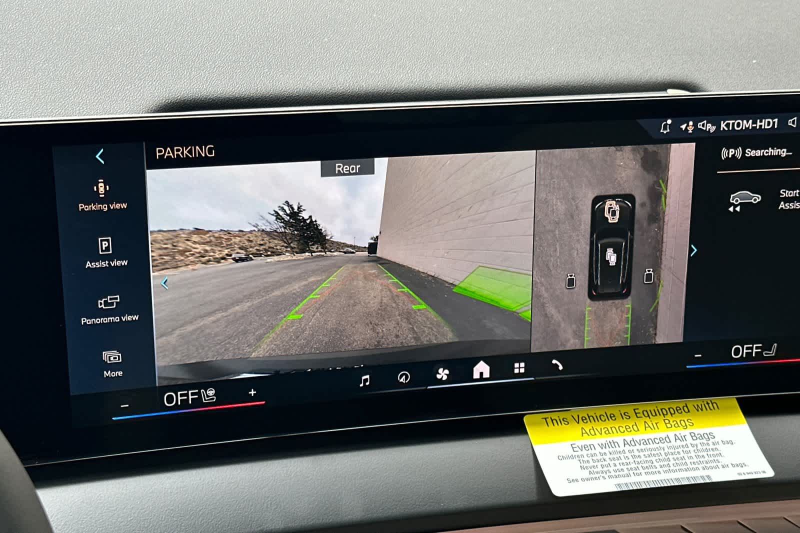 Thumbnail: 2025 BMW X3 - 22