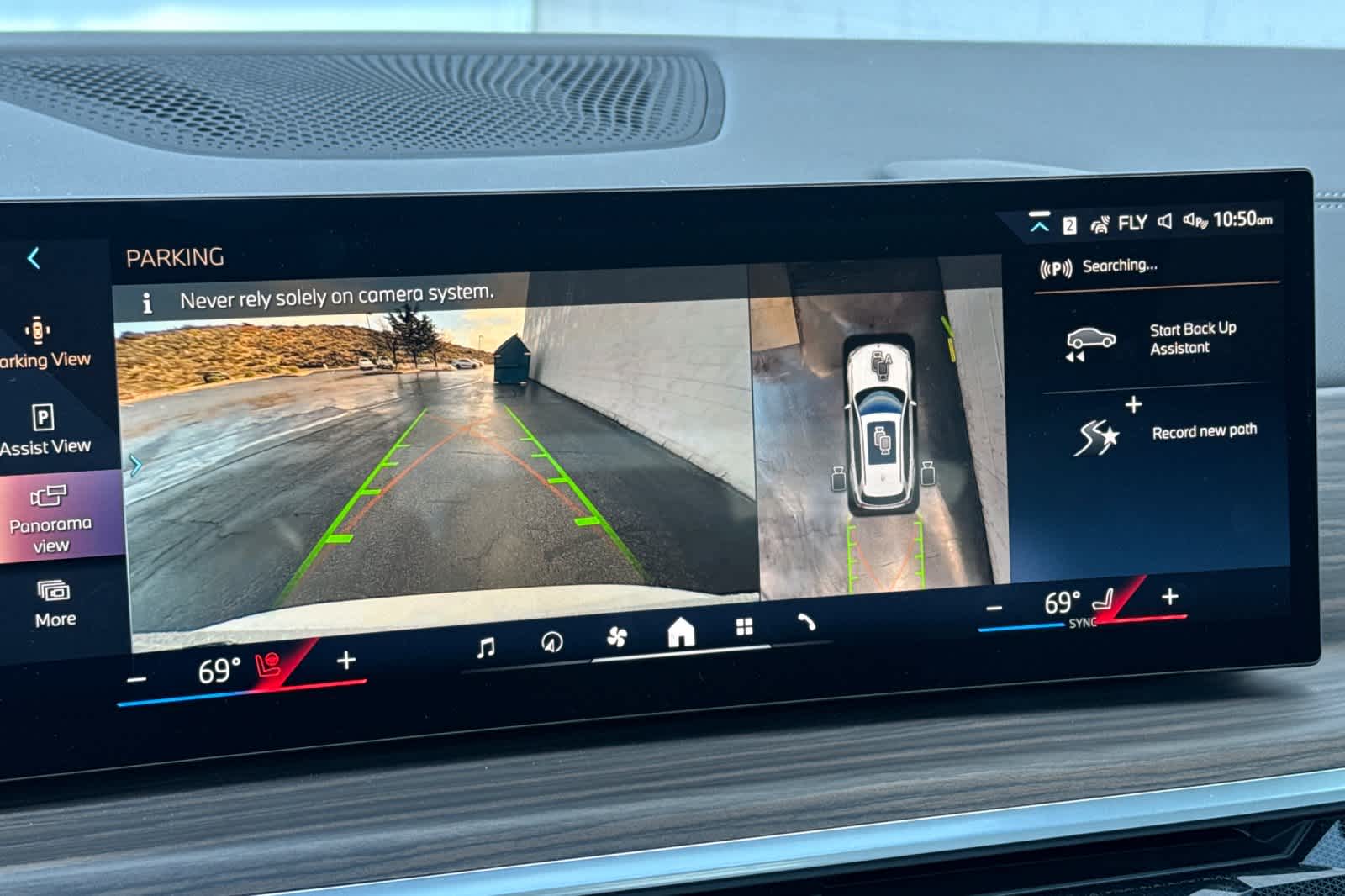 Thumbnail: 2026 BMW X5 - 24