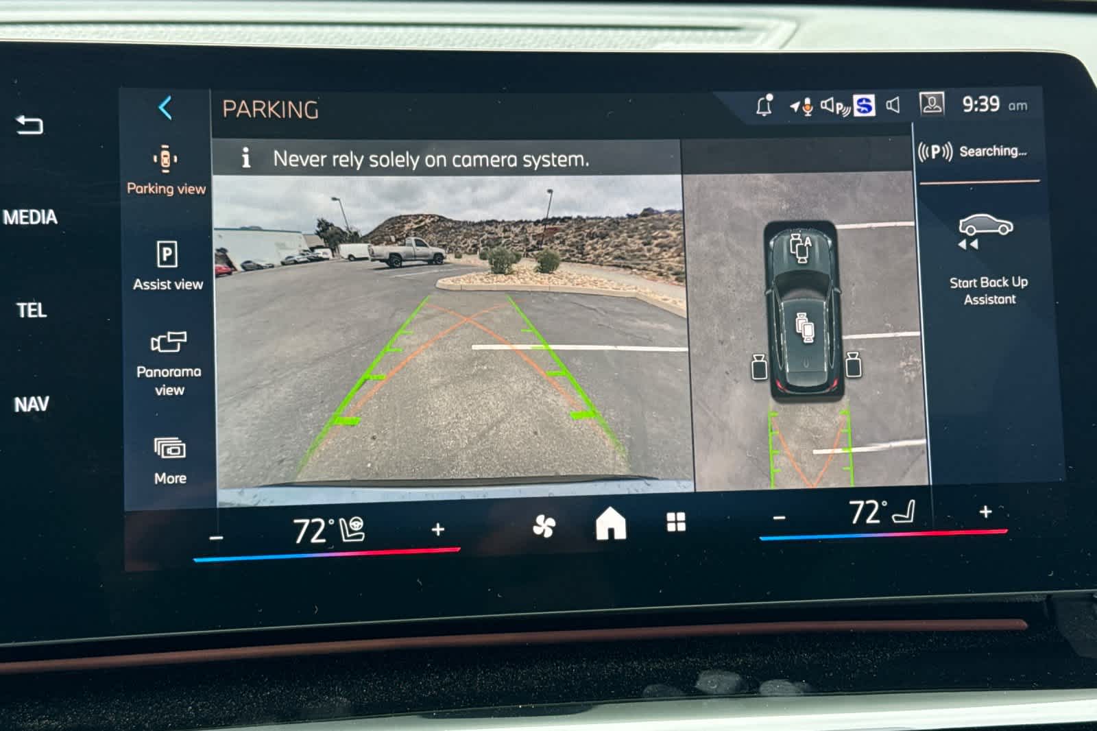 Thumbnail: 2026 BMW X1 - 23