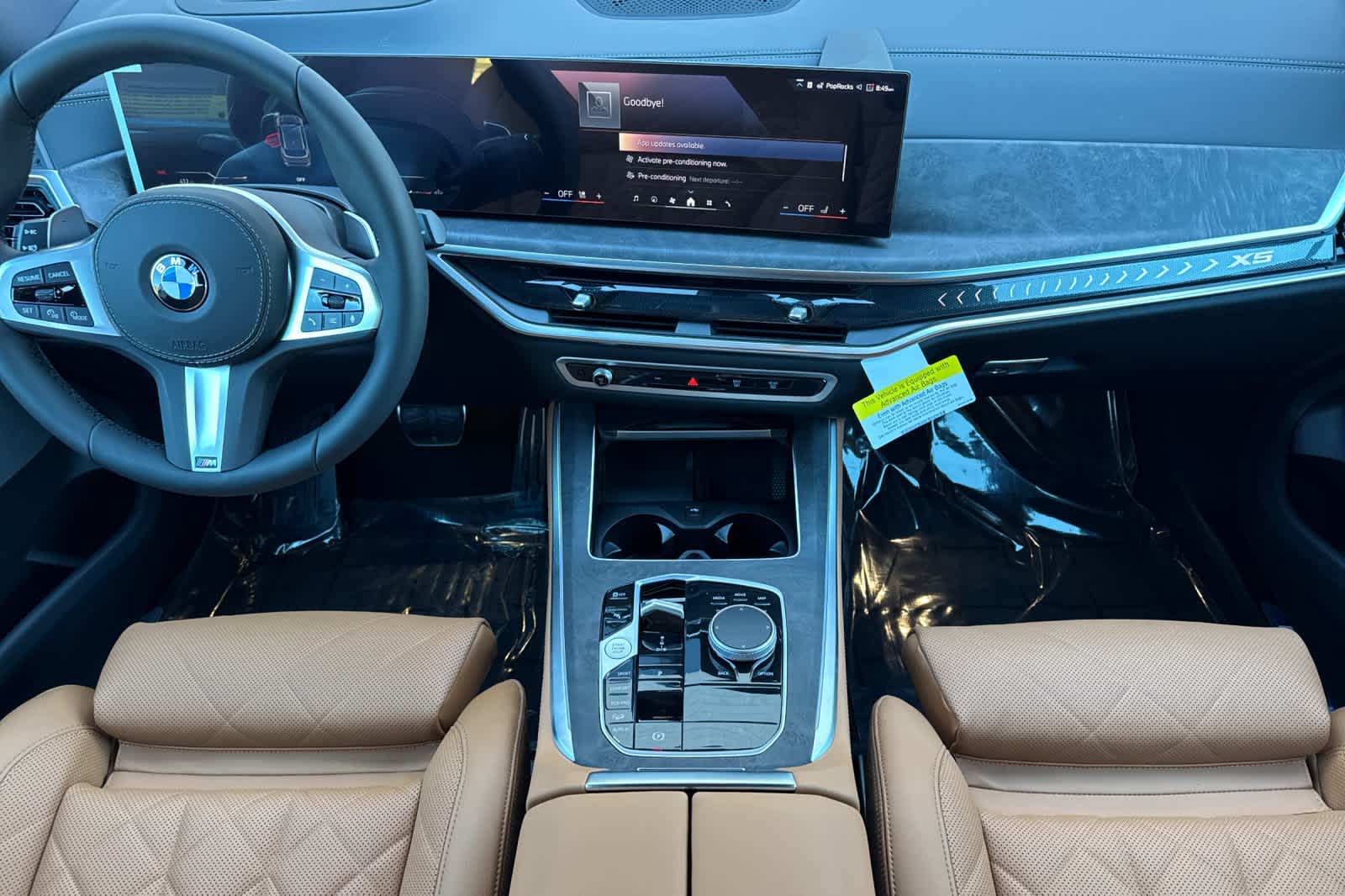 Thumbnail: 2026 BMW X5 - 3