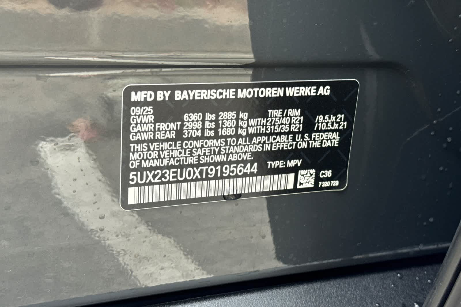 Thumbnail: 2026 BMW X5 - 36