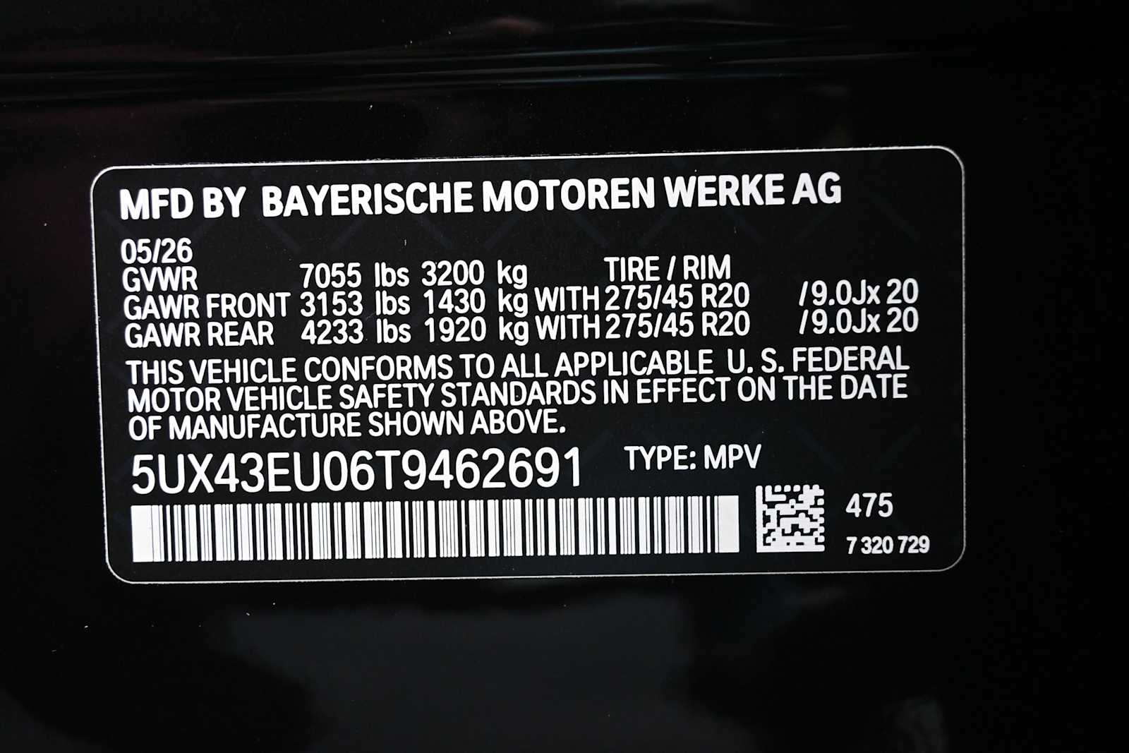 Thumbnail: 2026 BMW X5 - 11