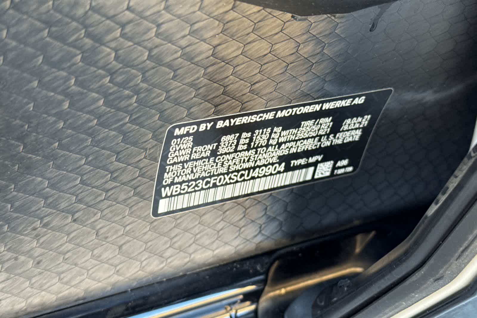 Thumbnail: 2025 BMW iX - 34