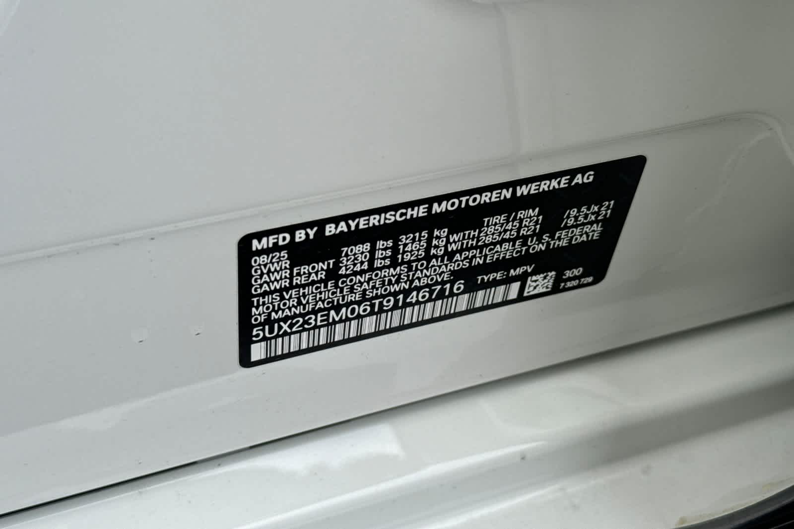 Thumbnail: 2026 BMW X7 - 32