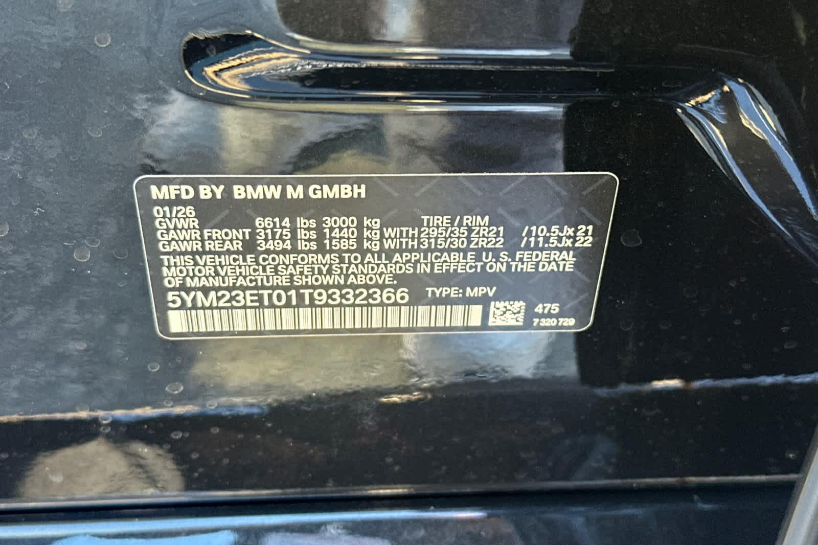 Thumbnail: 2026 BMW X6 - 37