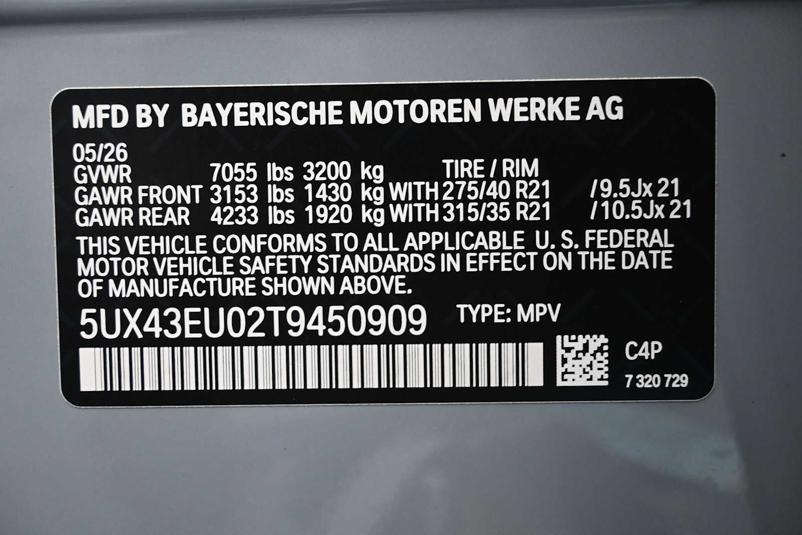 Thumbnail: 2026 BMW X5 - 13